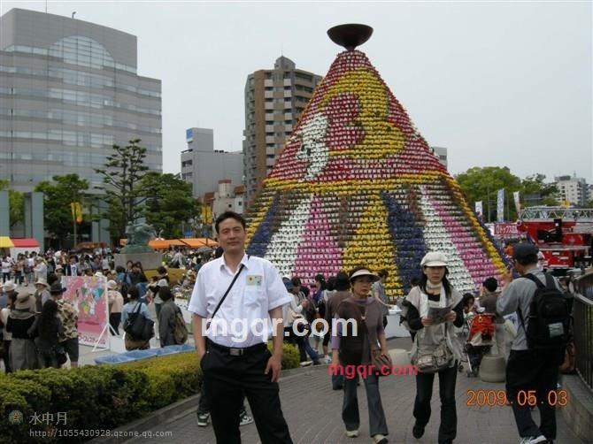 水月中的第1张照片