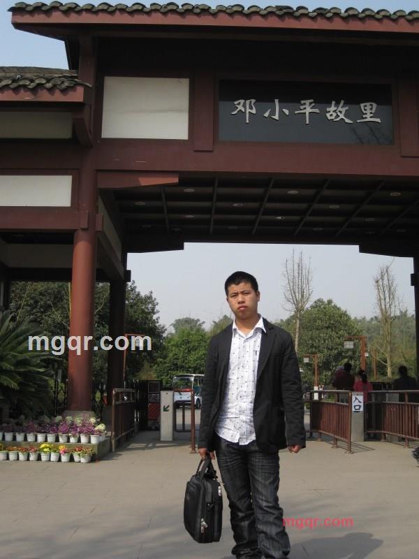 美好的忆的第3张照片