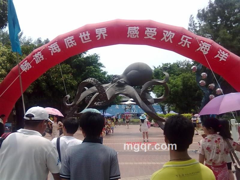 杨天凡的第4张照片