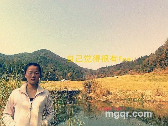 分开旅行、的第4张照片