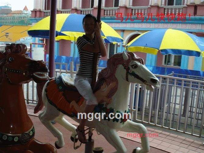 分开旅行、的第1张照片