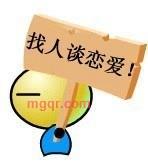 都市夜的第1张照片