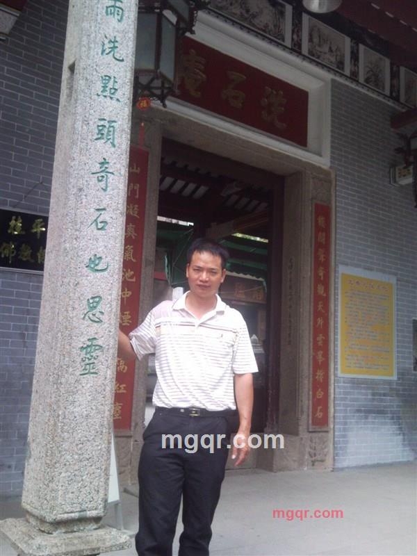 顺风子的第2张照片