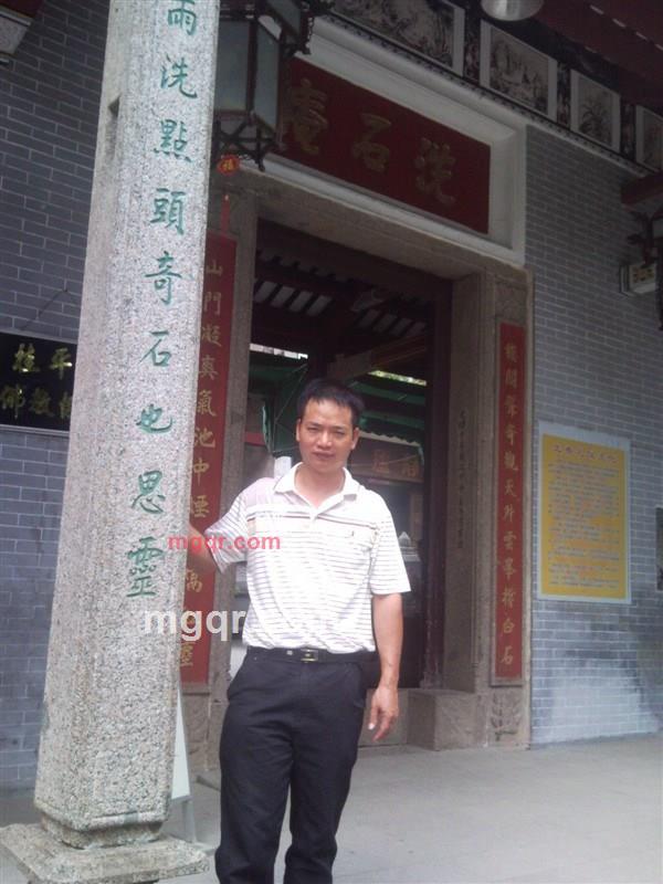 顺风子的第1张照片