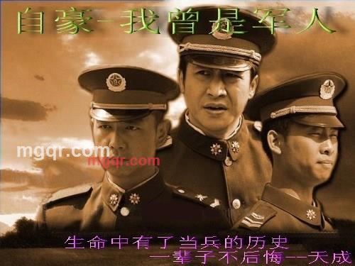 山*1110的第1张照片