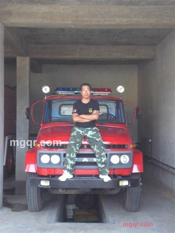 简爱今生的第1张照片