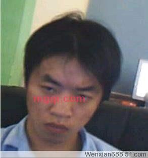 温柔坏男人2的第1张照片