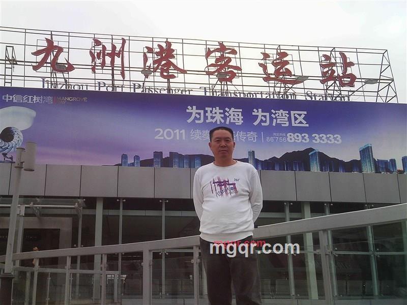 洛生的第1张照片