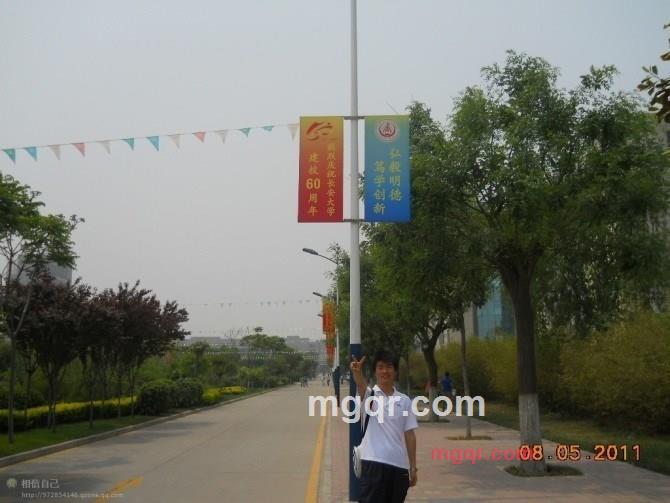 野来香的第2张照片