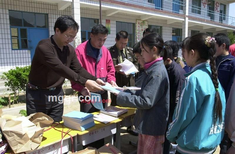 中华正义大军的第36张照片