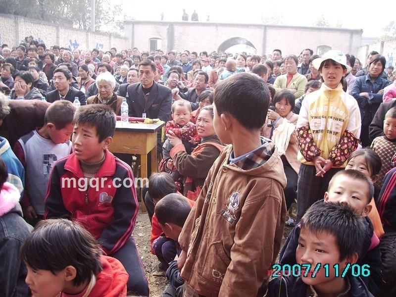 中华正义大军的第31张照片