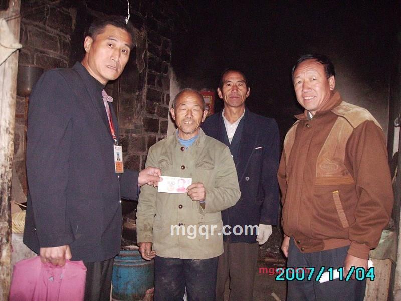 中华正义大军的第29张照片