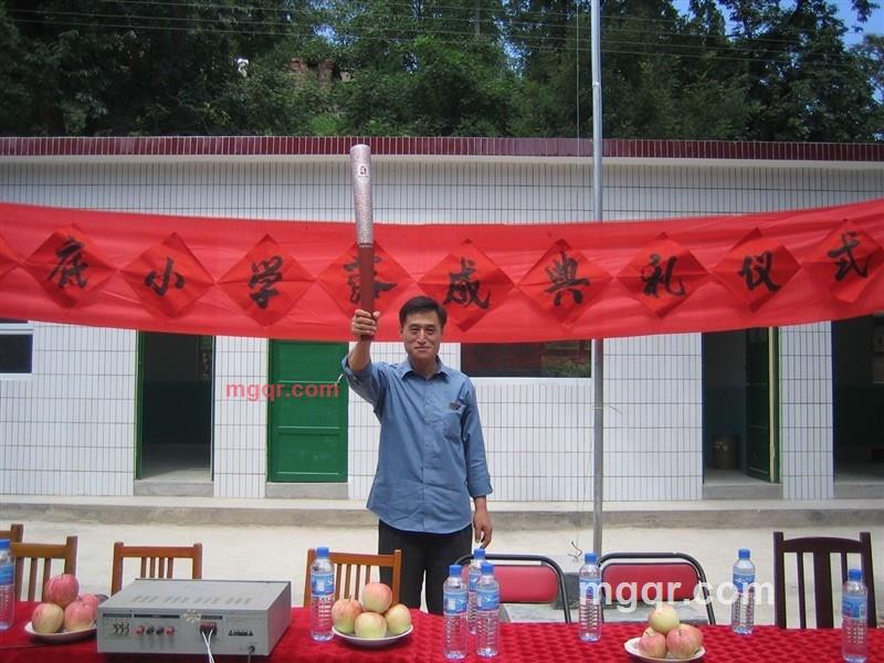 中华正义大军的第24张照片