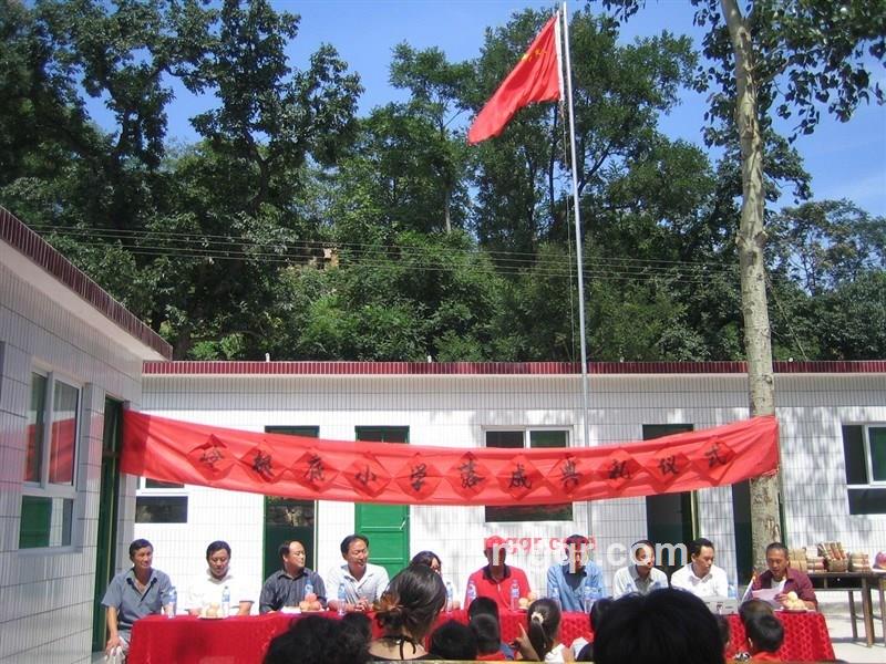 中华正义大军的第21张照片