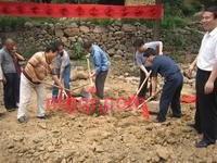 中华正义大军的第19张照片