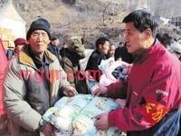 中华正义大军的第1张照片