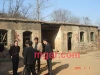 中华正义大军的第14张照片