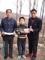 中华正义大军的第13张照片