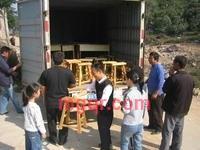 中华正义大军的第10张照片