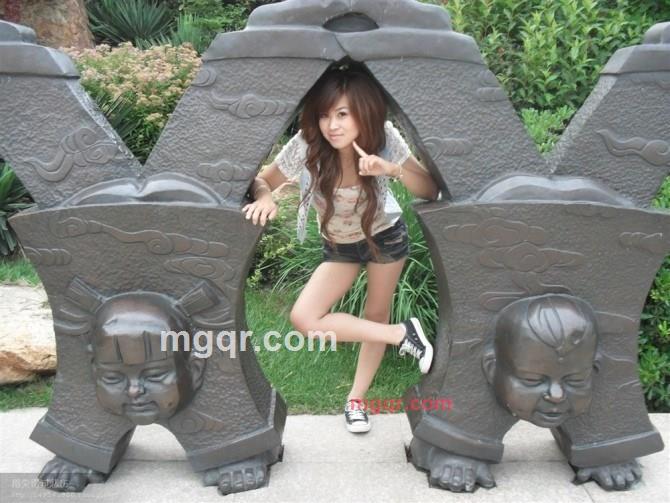 心,凌乱的第8张照片