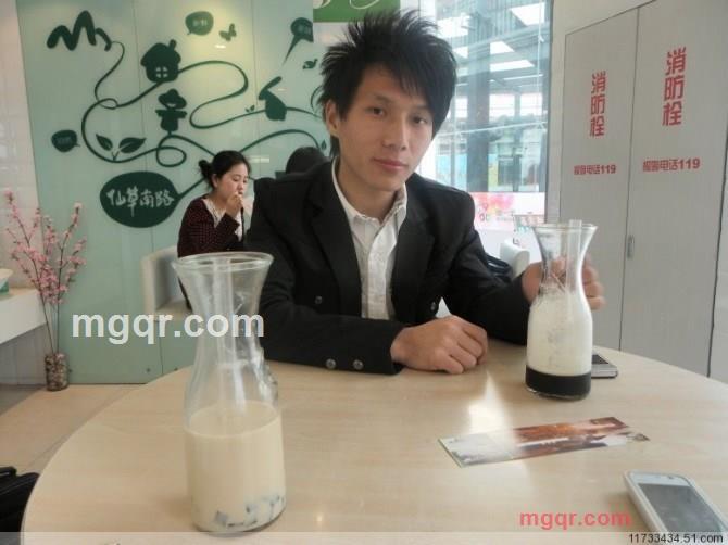 让爱随缘。的第3张照片