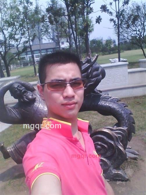 情人之殇的第6张照片