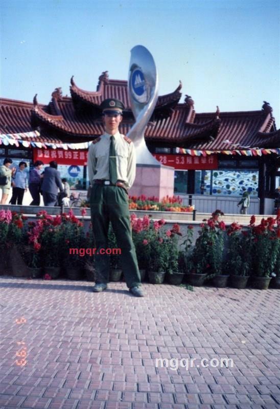 明天的第1张照片