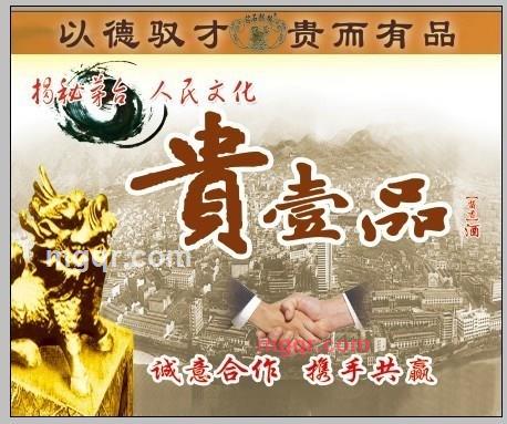 一喜一忧的第1张照片