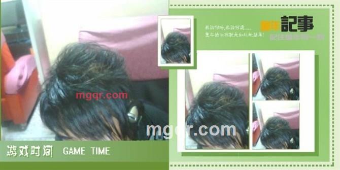 韩俊诚心网的第13张照片