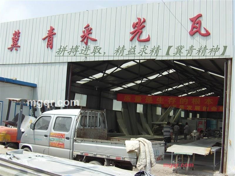 郎中狼的第1张照片