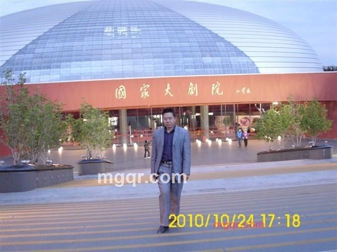 雄赳赳的男子汉的第1张照片