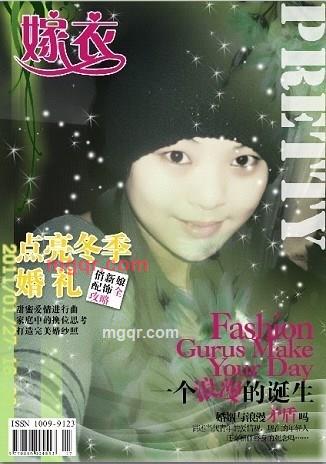 缺乏女人味的第4张照片