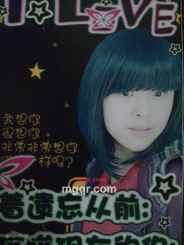 缺乏女人味的第2张照片