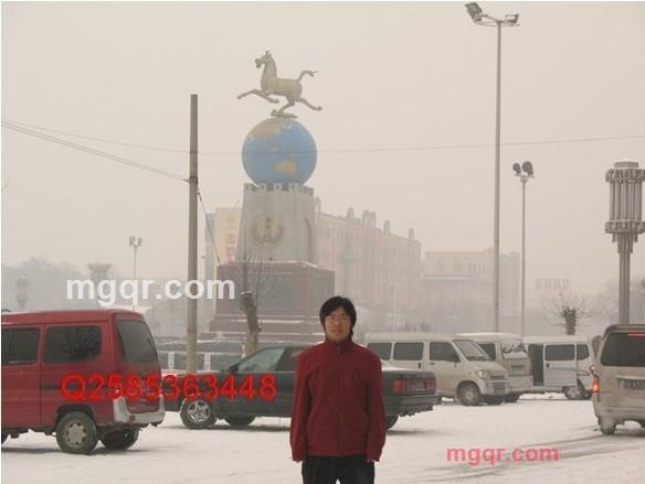 I丌彡尔O丌⑥丷丌的第2张照片