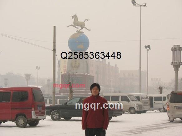 I丌彡尔O丌⑥丷丌的第1张照片