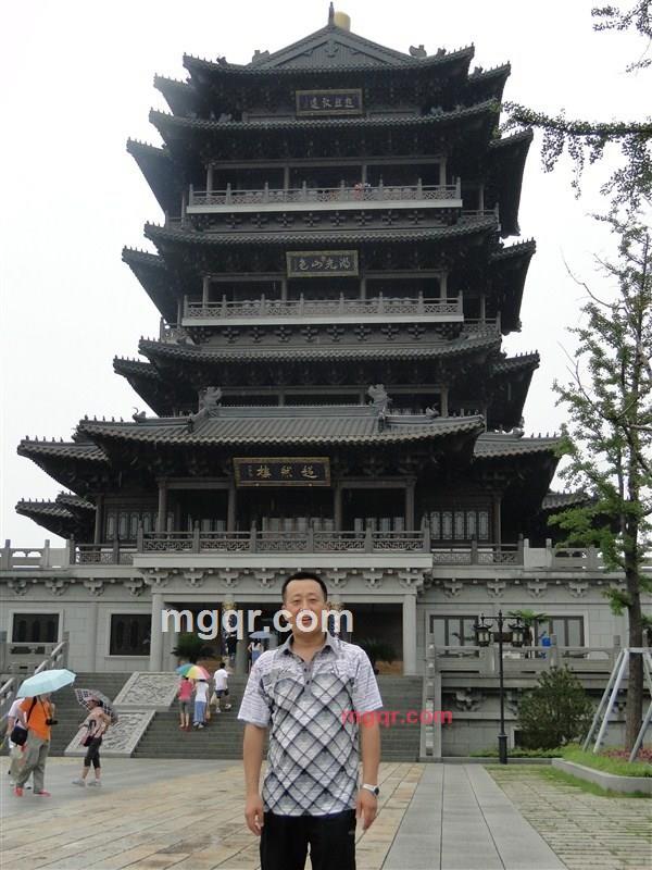 亲爱的第4张照片