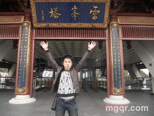 皇冠国际的第4张照片