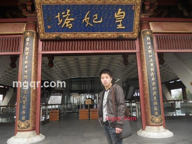 皇冠国际的第2张照片