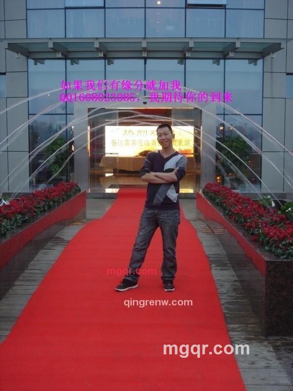 枭雄哥哥的第2张照片