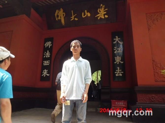 康强的第1张照片