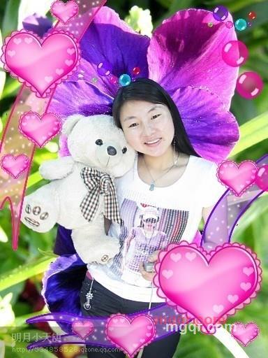 长平公主的第4张照片