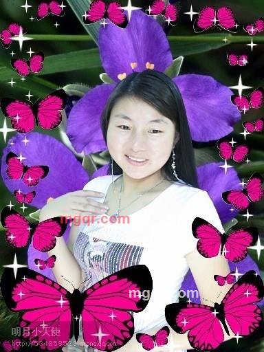 长平公主的第1张照片