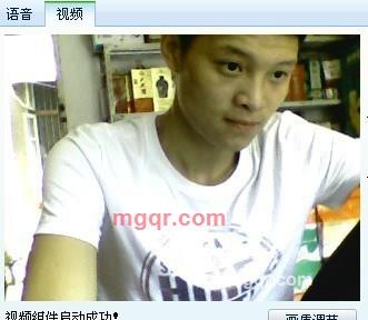 烟雾缭绕的激情的第2张照片