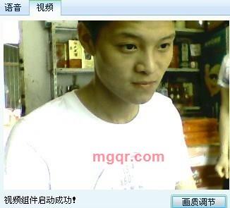 烟雾缭绕的激情的第1张照片