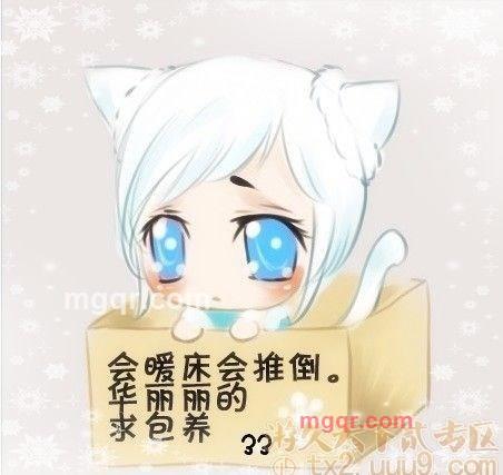 洗净铅华的第10张照片