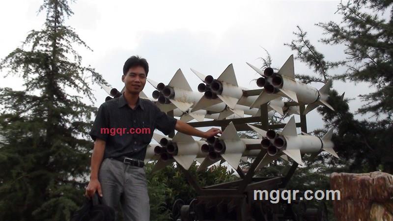 西施男的第1张照片