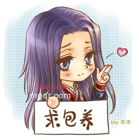 洗净铅华的第8张照片