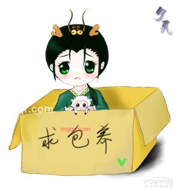 洗净铅华的第3张照片