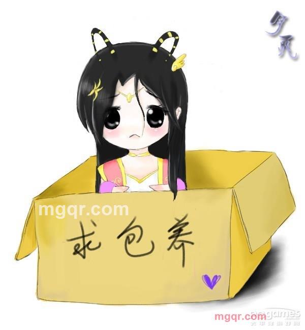 洗净铅华的第2张照片