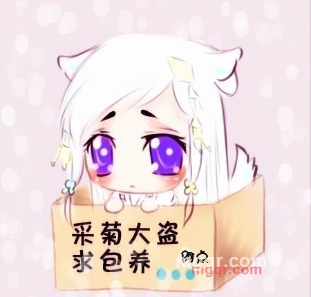 洗净铅华的第5张照片